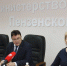 Подведены итоги развития сферы образования в Пензенской области в 2020 году - Единая Россия