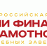 logo - Базовый медколледж