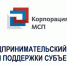 Для предпринимателей, занятых в медицинской и социальной сферах  состоится "Предпринимательский час" - Министерство экономики