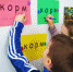 «Замурррчательная история» от сотрудников городской библиотеки №2 им. М.Е. Салтыкова-Щедрина - ЦБС города Пензы