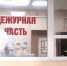 При попытке уехать из Пензы в Москву женщина угодила в руки мошенников - УМВД Пензенской области