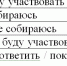 tablica1 - Улица Московская