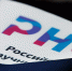 Объявлен прием заявок на новые конкурсы Российского научного фонда - ПГУ