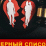 Роль государства не должна сводиться к карательной функции, важно своевременно оказывать нуждающимся детям материальную поддержку. - Справедливая Россия