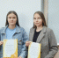 Студенты ФФМЕН одержали победу в конкурсе ВКР «Информатизация школьного образования — 2021» - ПГУ