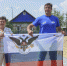 Флаг Русской Америки передан жителям Николаевки - Отделение РГО