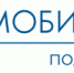 В Пензе прошла дезинфекция входных групп медицинских учреждений - Penza-Post.Ru