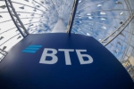 ВТБ Лизинг поставит «Ростелекому» телекоммуникационное оборудование на 5,5 млрд руб.
