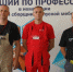 В Пензенской области определили лучшего сборщика корпусной мебели - РИА Пензенской области