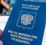 Детский омбудсмен рассказала о жительнице Городищенского района с непростой судьбой - РИА Пензенской области