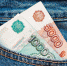 Фото: pixabay.com - Penza-Post.Ru