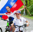 В Пензе отпраздновали День российского флага - Пенза-Обзор