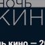 спутник - Газета Сурские просторы