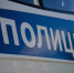Мошенница обманула пензячку на 75 тыс. рублей - Пенза-Обзор