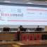 В Пензе завершил работу Всероссийский форум «InnoMed - 2021» - РИА Пензенской области
