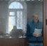 Суд вынес решение по жалобе Белозерцева о продлении срока ареста - Progorod58.Ru