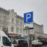 Фото: Алишина Инна - Penza-Post.Ru