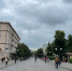 Составлен рейтинг самых глупых мужчин по знаку Зодиака - Progorod58.Ru