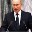 Путин не исключил выхода на карантин - РИА Пензенской области