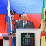 Олег Мельниченко вступил в должность губернатора Пензенской области - Единая Россия