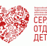 Евгений Лободенко вышел в финал очного этапа конкурса профмастерства «Сердце отдаю детям – 2021» - Минобрнауки