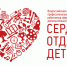 Педагог из Сердобска представит Пензенскую область на конкурсе «Сердце отдаю детям» - РИА Пензенской области
