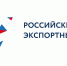 Новый сервис откроется в ноябре на цифровой платформе «Мой экспорт» - РИА Пензенской области