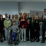 Лаборатория социального проектирования в действии - ПГТА