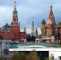 Москалькова заявила, что президентом России может стать женщина - Stolica58.Ru