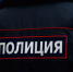 В Пензе аптеку атаковали мошенники - Stolica58.Ru