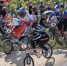 Кубок мира по BMX-рейсу состоится в Сакарье (Турция) - Центр спортивной подготовки