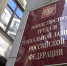 Глава Минтруда России Антон Котяков представил депутатам Госдумы бюджеты 3 государственных программ - Социальный портал
