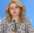 Вице-премьер Голикова назвала ситуацию с COVID-19 в Пензенской области «осложненной» - ПензаСМИ