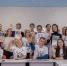 Шаг в науку» вместе с научно-проектным кампусом - ПГТА