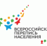 Пензенские статисты объяснили, почему отдельные граждане оформляют подписные листы дважды - РИА Пензенской области