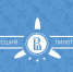 Объявлен старт IV конкурса школьных работ «Высший пилотаж – Пенза» - Минобрнауки