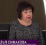 Наталья Симакова стала гостем нового выпуска программы «Экспресс. Тема» - Отделение РГО