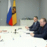 Фото правительства Пензенской области - ГТРК Пенза