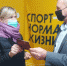 Вручение знаков отличия ВФСК ГТО  В МЦТ ВФСК ГТО г. Пензы - Комитет по физкультуре и спорту