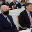 Руководитель следственного управления принял участие в сорок шестой сессии Законодательного Собрания Пензенской области - Следственный комитет