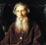 22 ноября исполнилось 220 лет со дня рождения лексикографа, автора «Толкового словаря живого великорусского языка» Владимира Ивановича Даля (1821-1872) - Краеведческий музей