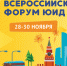 Пензенская Госавтоинспекция информирует - УГИБДД