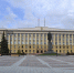 В правительстве Пензенской области стартовало заседание Совета по инновациям и инвестициям - Stolica58.Ru
