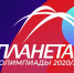 Представители ПГУ стали призерами международной олимпиады «IT-Планета 2020/21» - Минобрнауки