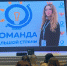 Педагоги лицея №2 Пензы отличились на олимпиаде учителей «Команда большой страны» - Минобрнауки