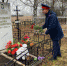 Сотрудники следственного управления почтили память Героя Российской Федерации М.В. Плотниковой - Следственный комитет
