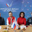 Команда «Молодежки ОНФ» в Пензенской области подвела итоги работы в 2021 году - РИА Пензенской области