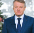 Александр Басенко пожелал пензенцам здоровья и удачи в Новом году - РИА Пензенской области