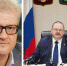 Кремлевский политолог оценил эффект Мельниченко - 1Pnz.Ru