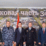 Командир Саровской дивизии Росгвардии встретился с руководством г. Заречный - Росгвардия